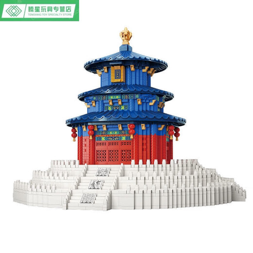 山头林村天坛祈年殿中国风建筑兼容积木儿童拼装玩具生日礼物 太和殿3888颗粒送灯饰+工具+亚