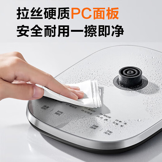 SUPOR health kettle kettle 2L electric kettle tea boiler hot water kettle 316L stainless steel home office glass teapot constant temperature insulation tea kettle with filter quick boiling 316L stainless steel with filter 2L