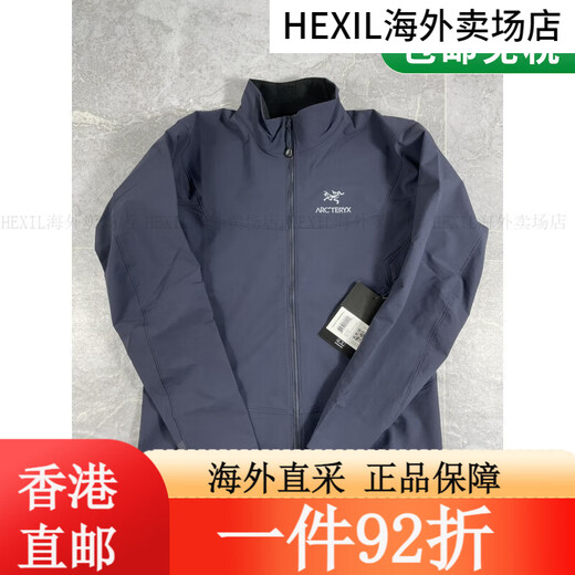 始祖鸟（ARC'TERYX）Gamma Jacket lightweight立领mx无帽软壳夹克外套 黑色JACKET款a 女款晨曦粉JACKET款 XS 均码