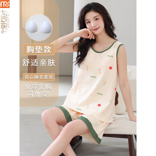 莫代尔睡裙女夏季2025年新款胖妹妹无袖背心带胸垫防凸点套装加大码宽松 FY-9856 XL 【120-140斤】