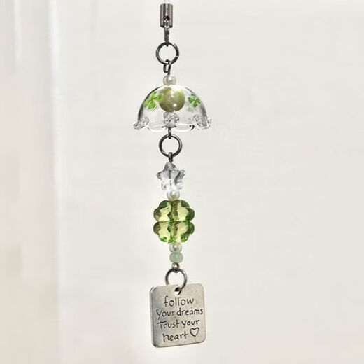 Wind chime four-leaf clover phone case pendant bag camera pendant pendant keychain versatile clover ins niche four-leaf clover wind chime pendant (1 piece) No Specifications