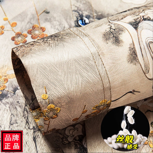 Meod Light Luxury International High-End-Herrenhemd Chinesisches gedrucktes Hemd Dünne Männer Blumenhemd Middle Dads Satin Long Yellow 3519 Langarm Dünn XL 175/