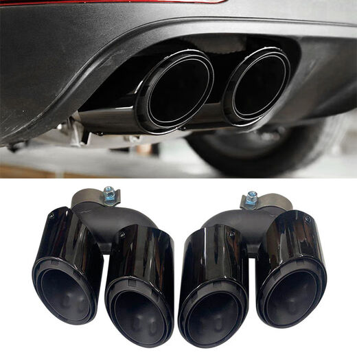 
Yusenyi Porsche tail throat modified Cayenne MACAN Paramela 718 new three-layer four-out exhaust tail pipe 12-15911 double-layer tail throat single set 2 original parking space replacement