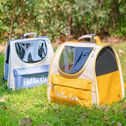Cat bag, outdoor portable bag, cat backpack, cat space capsule, cat bag, large dog bag, pet bag, flight case, cream yellow, can accommodate 15-20 Jin Jin is equal to 0.5 kg