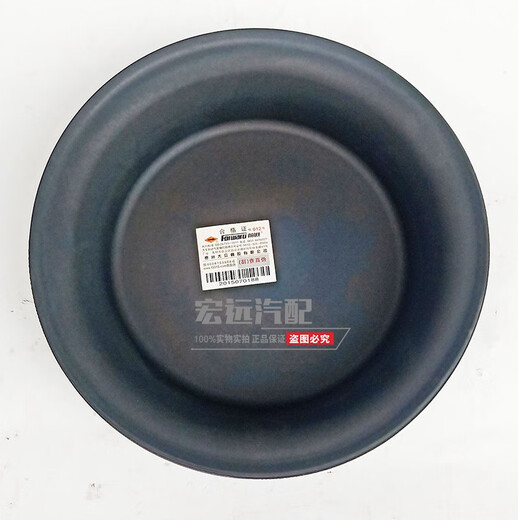 丽田原厂皮碗刹车皮碗东风145刹车分泵皮碗3519CF1-327皮膜T24 3519CF1-327后分泵皮碗5个