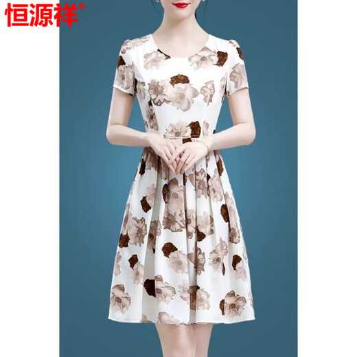 
Hengyuanxiang middle-aged noble ice silk dress for women 2025 new summer short person slim floral skirt 40 to 50 mother suit [ice silk 9904 skirt] 2XL [recommended to wear 125-135]
