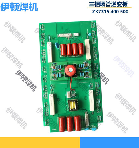 Ruijia Wechselrichterschweißmaschinenschaltplatte 24 Röhrchen Upper Platte Wechselrichterboard AC DC Argon ARC Handbuch 315 400 500 mit 16 3878 Röhrchen