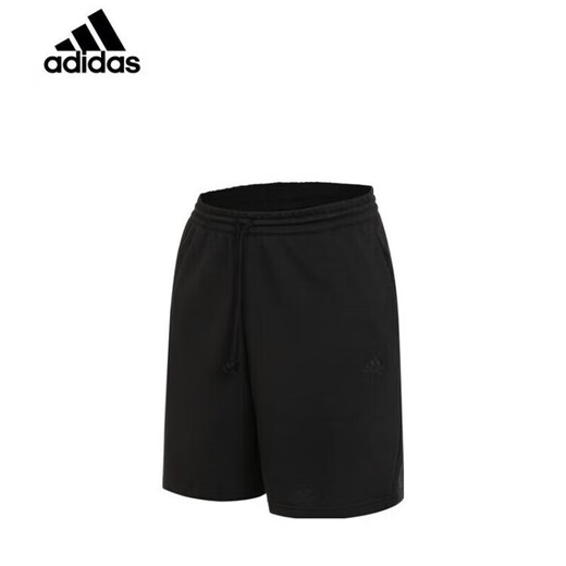 Adidas shorts men's pants summer new style cropped pants running fitness pants training comfortable breathable casual pants sweatpants IC9756/black 2XL