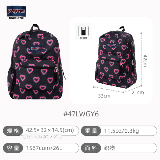 Jansport Store 24 años NUEVA NIGHTA DARH DARK CHEART Men Students Bolsa de mochila casual Bolsa de computadora 47lwgy6-Dark Night Sweetheart (bolso lateral de la copa de agua)