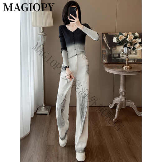 MAGIOPY国际奢侈高档品牌痞帅炸街时尚套装女2025春季渐变v领针织衫时髦 黑色渐变上衣+裤子 S(100斤以内)