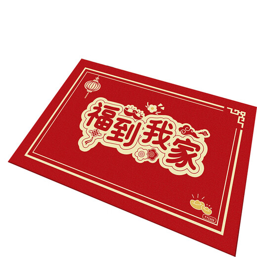 LUODABAN (LUODABAN) red light luxury new Chinese floor mat festive entrance door mat entrance door carpet foot mat New Year silicone bottom crystal velvet YY1047 40cm*60cm [Upgraded silicone bottom anti-slip resistance