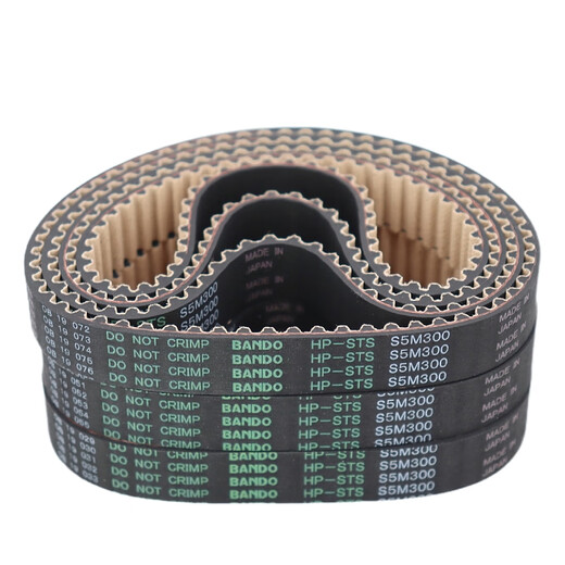 S5M675 S5M690 S5M695 S5M700 CEILLE DE TRANSMISSION HP-STS IMPORTÉ S5M695 40 mm
