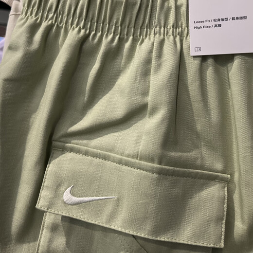 
Nike (NIKE) sweatpants women's pants summer new casual pants woven breathable loose training shorts DM6248-100 IH9273-397 light olive green M