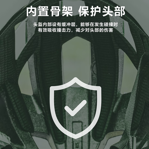 Xidesheng (xds) road mountain bike water bottle cage fender lock pump front bag seat cushion cover helmet tail light accessories black helmet M size recommended head circumference 54-57CM