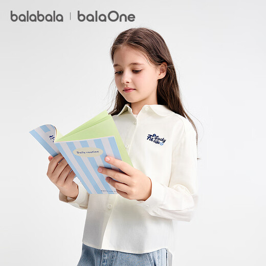 Balabala children's clothing girls long-sleeved shirts 2025 autumn tops sweet brushed jacket versatile 208325102006