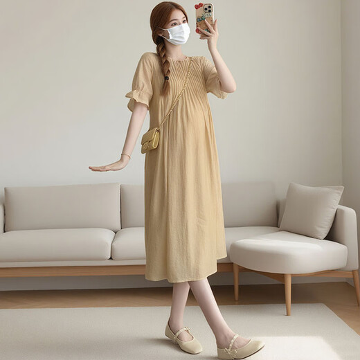 Minsheng Leichte Luxus-Mutterschaftskleid Sommerkleid High-End und modische koreanische Version Lose und fett großer Geburtstagsgeschenk gelb l [Schulterbreite 36 cm/Büste 100 cm]