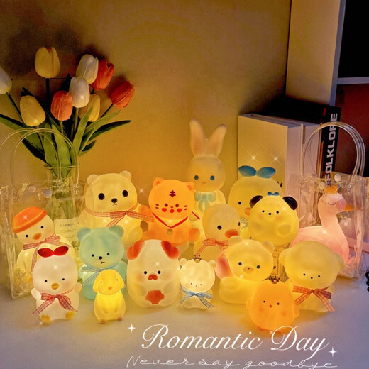 Depindiy night light cartoon cute bedside atmosphere light children's ornaments dormitory creative night light 1w silk 042 swan pink 13cm