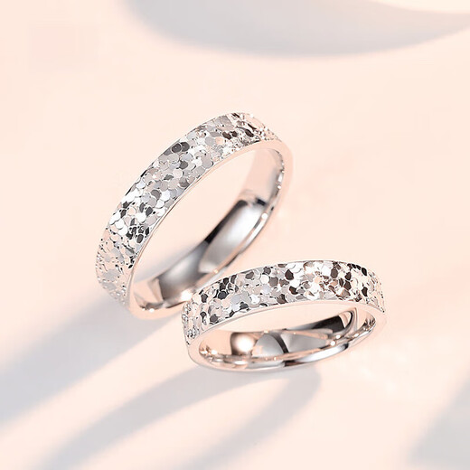 DRpt950 platinum crushed ice ring for men and women, platinum ring for couples, live and adjustable, Valentine's Day birthday gift, male model defaults to live and closed, contact customer service