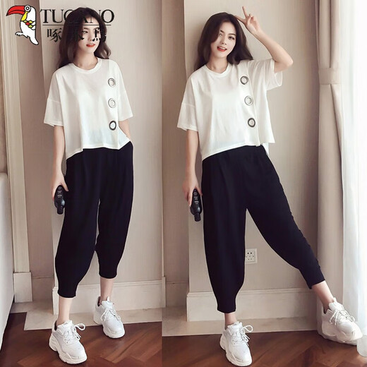 
TUCANO; Woodpecker Large Size Women's Fat mm Harem Pants Set 2025 Spring and Summer New Style Fashionable Slimming Belly Sports and Casual Two-Piece Set Light and Black <9928>Thin 2XL <Suggested 130-145>