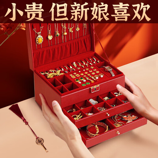 High-end wedding gift with commemorative significance. High-end and practical for bride and groom. Best friend and engagement niche. Newlywed gift. Rouge red. Three-layer multi-functional design + hardware lock + gift bag.
