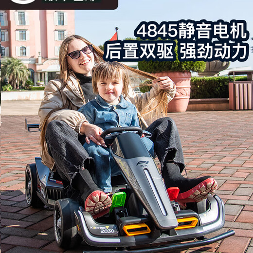 创京懿选成年人儿童电卡车漂移车玩具小孩遥控四轮童车成人可坐大人双人 【升4845电机亲子版】极光烤漆灰 电力驱