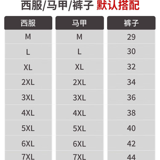 ROMON suit + vest + trousers suit men's business double-breasted casual suit dress men's black 3XL