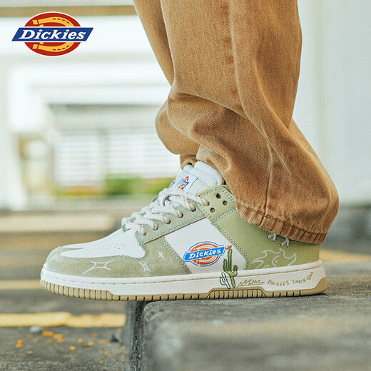 Dickies男鞋低帮板鞋透气百搭潮流休闲鞋男休闲鞋 牛油果绿 41 