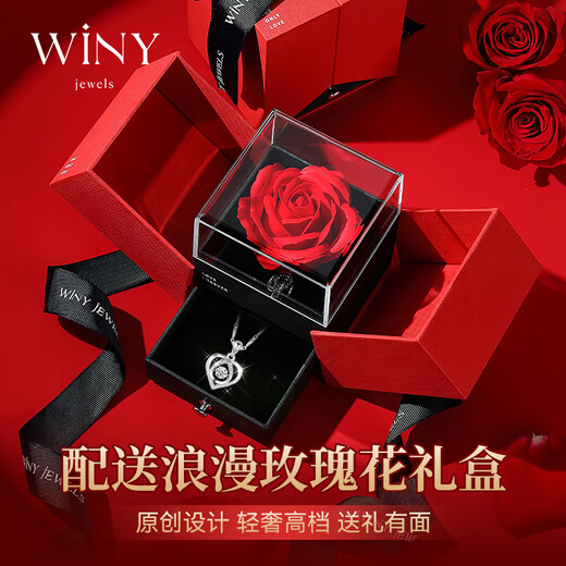 The only (Winy) 999 sterling silver necklace for women, light luxury and high-end moissanite pendant birthday gift for girlfriend and wife jewelry