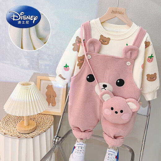 迪士尼（Disney）背带裤女童春装2025新款加绒潮童装洋气儿童衣服一岁宝宝春秋套装 粉色 80 cm