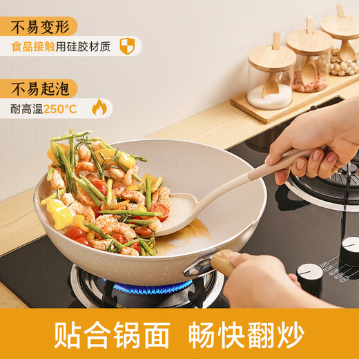 SUPOR pot set, non-stick pot, wok, frying pan, knife, plate and spatula, five-piece set, home kitchen combination set, wok + frying pan + knife + plate + spatula, 5-piece set