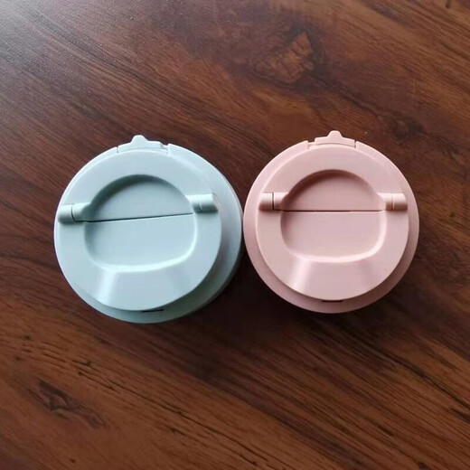 Bloqueo de bloqueo (bloqueo/bloqueo) Accesorios originales Bloqueo Bloqueo Yuanqi Thermos Cup Lid LHC3249/3271 Café Copa Té Girl Gume Humeug