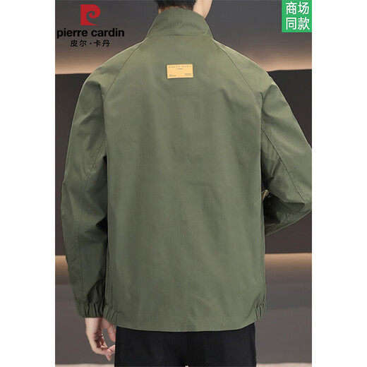 Pierre Cardin Genuine Stand Collar Casual Jacket Men's Spring and Autumn Wear 2025 New Versatile Workwear Top Men Green Spring and Autumn Model XL 120-135Jin Jin is equal to 0.5 kg