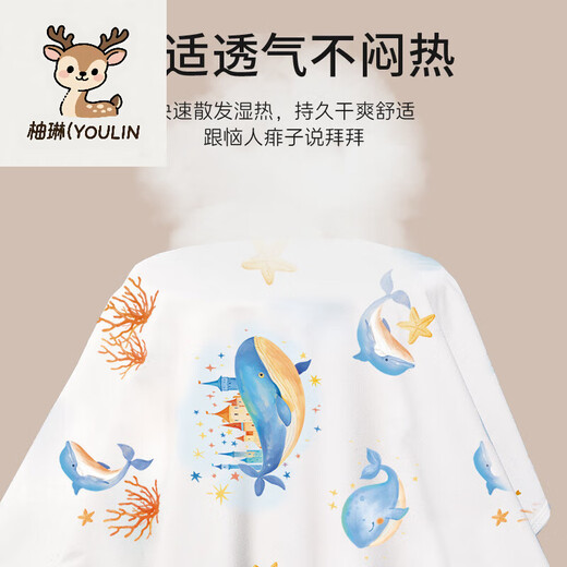 Yulin (Yulin) Urinabscheider wasserdicht und waschbarer Baby Kinder Sommer -A -Babyblattwindeln über Nacht Matratze Tante 80*100 [7A -Milbenentfernung] Wal