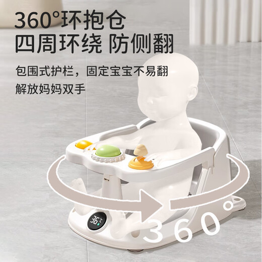 Baoshi bébé salle de bain salle de bain salle de bain salle de bain salle de bain salle de bain salle de bain salle de bain salle de bain salle de bain toile Du Douanor salle salle de bain Dou DESSE l'en toiilibre Du Dishory Douanteur Douplier Dois salle de bain salle de bain salle de bain D d'ausets Dishoryal salle salle salle salle salle salle Doi salle de bain salle de bain salle de bain Dou DESSE l'en toiole Dishory Dishory Dishory