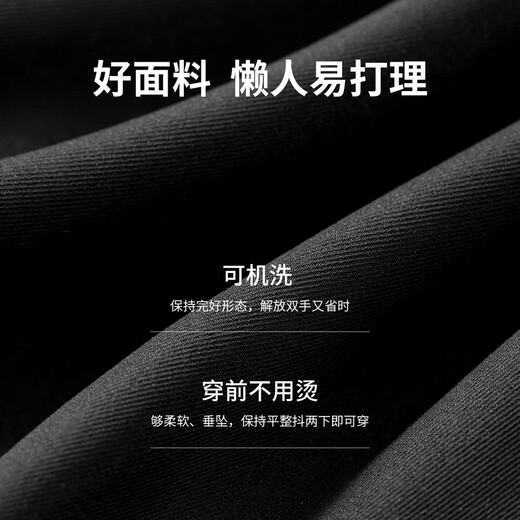 Shandubila Interview Business Examination Commuting Suit Suit Women's Autumn Drape Slim Suit Jacket Casual Pants Two-piece Set