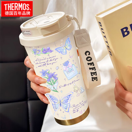 Thermosfaser Schmetterling Thermos (Thermos