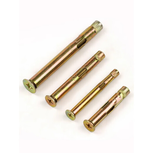 Thousand-speed wheel galvanized cross flat head internal expansion screw countersunk head built-in pull-expansion expansion bolt implosion national standard M6*100 (20 pieces)