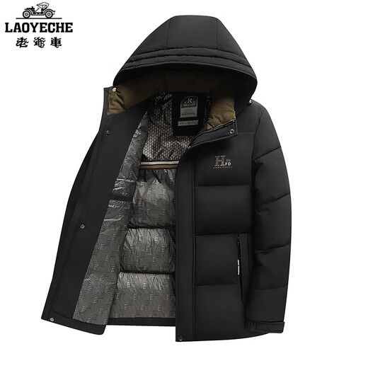 Classic car middle-aged and elderly short style winter loose cotton thickened men's cotton coat dad jacket men's cotton coat middle-aged households red L recommended 90-115Jin Jin equals 0.5 kg