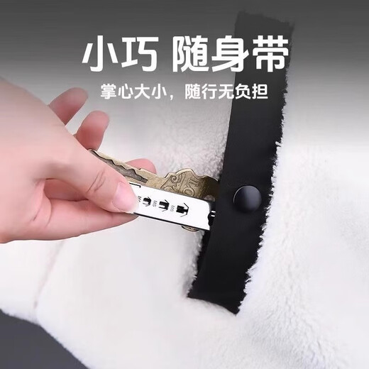 1+手机取卡针sim多功能拔卡针防丢多用通用换卡针便携式钥匙扣挂件
