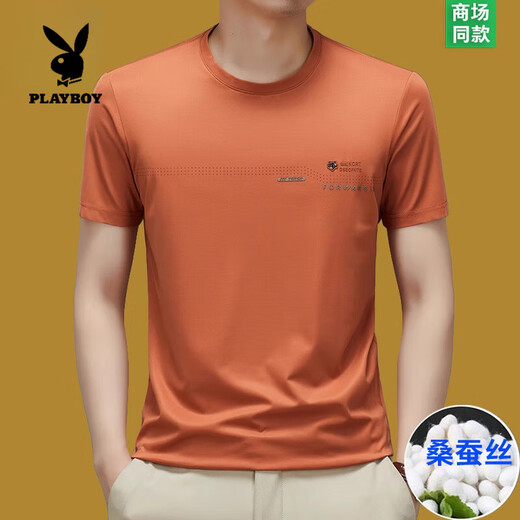 花花公子（PLAYBOY）高端桑蚕丝男士短袖t恤夏季2025新款宽松圆领半袖冰.丝体恤衫上衣 9898深灰 M 165建议100-120斤