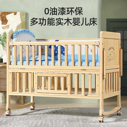GB Goodbaby crib spliced large bed solid wood multi-functional newborn children's bed removable cradle baby other small bed + mosquito net