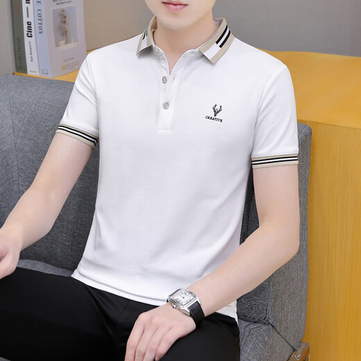 Playboy (Playboy) Brand haut de gamme Luxur Luxury Men's Summer NOUVEAU Été Casual Business Fashion T-shirt Men de base à manches courtes Polo Men 679 White M