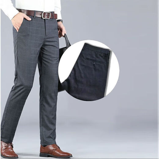 Pantalon occidental pour hommes du printemps et d'été Pantalon décontracté à quatre côtés pantalon décontracté noir Q9901-Summer Style 27 Circle de taille deux pieds deux pieds