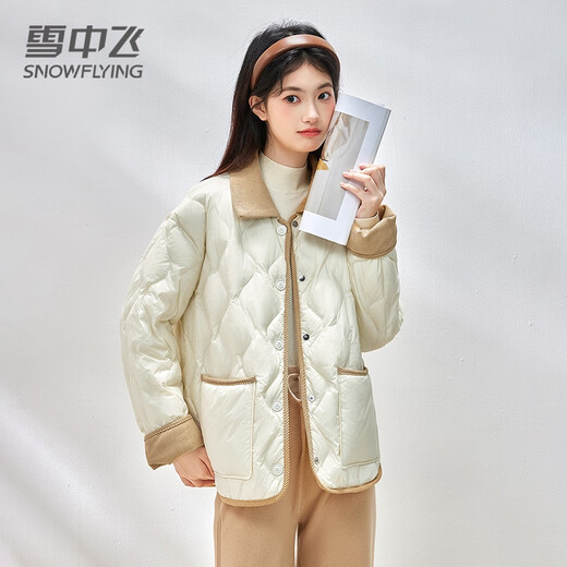 Flying in the snow, flying in the snow, lightweight down jacket for women, short style, contrasting color lapels, autumn and winter rhombus shirt collar jacket, off-white L