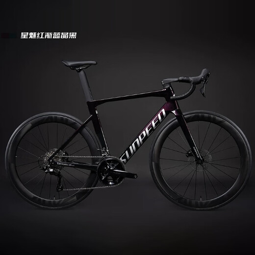 
SUNPEED25 new Speedbit Victory VICTORY EXPERT full carbon fiber road bike electric large set bicycle Wizard of Oz R7170 large set EX L code (172-180)