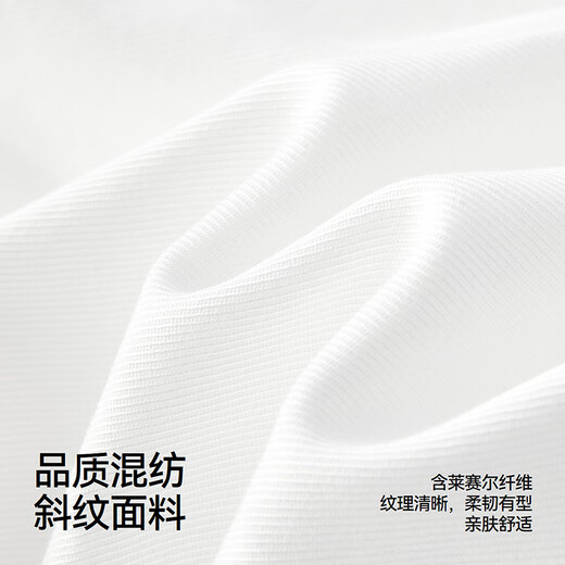 
Semir skirt women's white flower bud short skirt cute summer 2025 belt A-line skirt sweet style 10D325120001