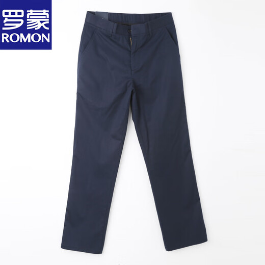 Lomon Herren Casual Hosen 2025 Sommer Dünne High-End-Feste Farbe Lose gerade Farbgeschäftshosen Herrenhosen Marine Blau 6625-1 34