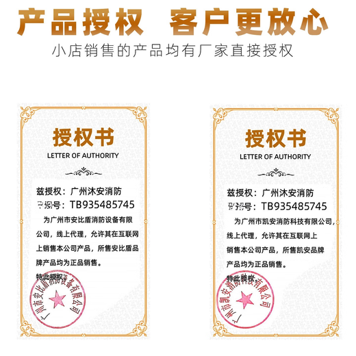 Kai'an TZL30 fire escape mask filtering self-rescue respirator fire-proof, smoke-proof and gas mask Kai'an TZL30 recommended agency unit