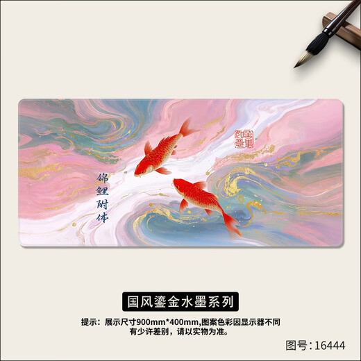 Almohadilla de mouse de gato de tres colores juego de almohadilla para almohadilla de mesa de estilo nacional grande de la almohadilla de teclado especial de la computadora personalizada de la oficina del mouse del mouse del mouse de bloqueo suave personalización antidesliz