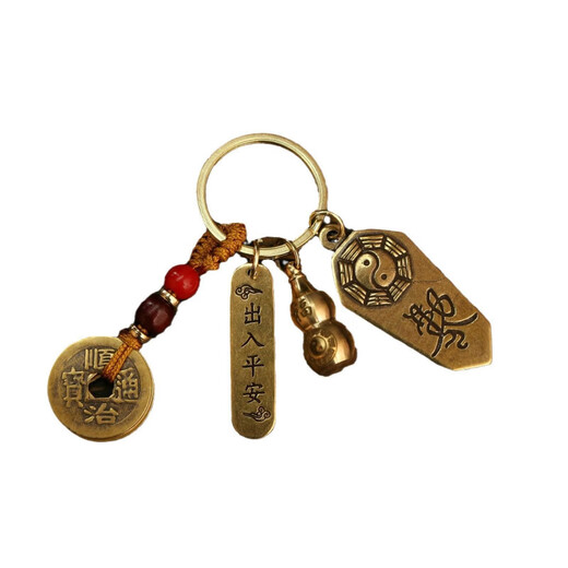 Five Thunder Order Pendant, Taoist instrument to prevent villains from frightening, cinnabar pardon to protect safety, Bagua Token + Black and Red Beads Five Emperors Money